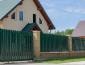 Версаль